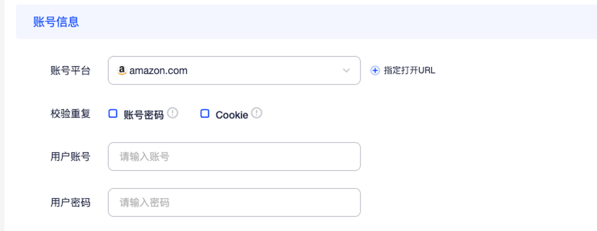 ElfProxy与 AdsPower 达成战略合作!
