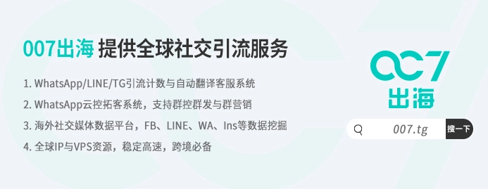 BOTIM数据筛选工具,助力数据需求满足