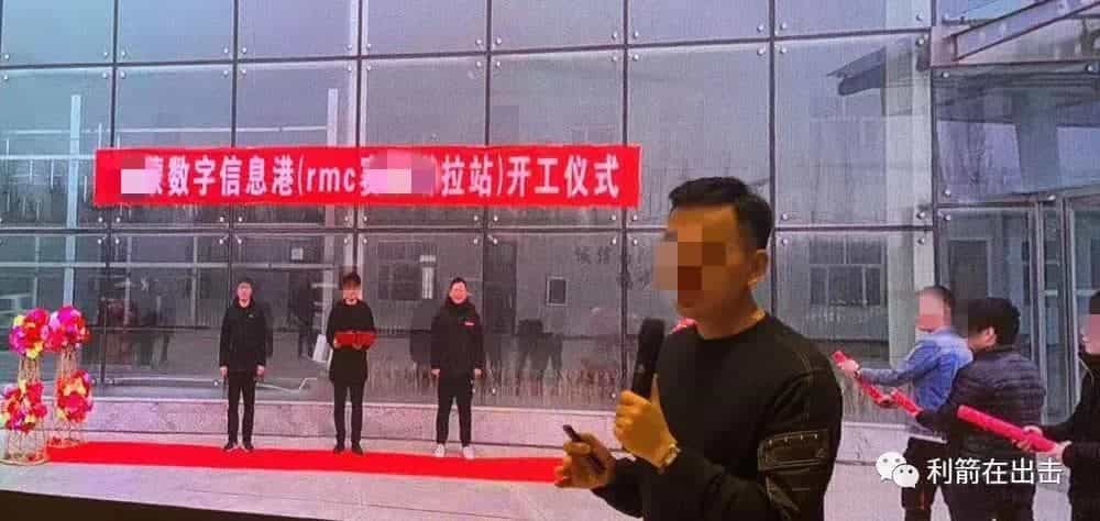 【保卫钱包】12月中旬结束,这46个互联网项目,最好离远点!