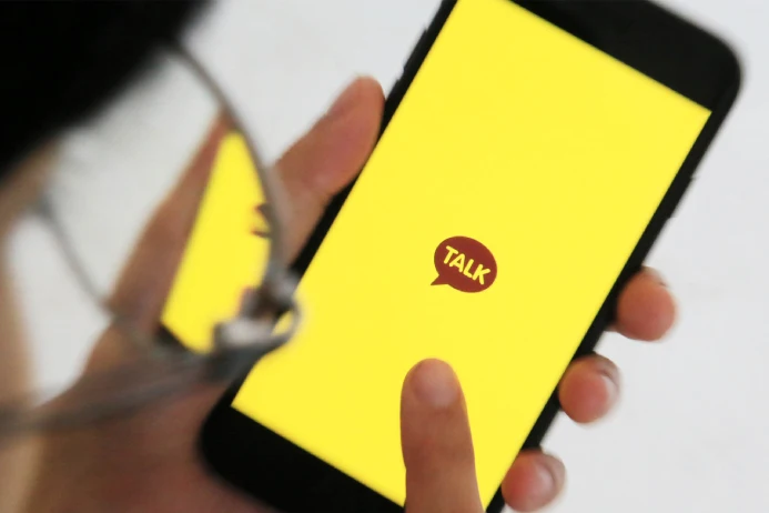 KakaoTalk筛选:提高效率的智能通讯方式