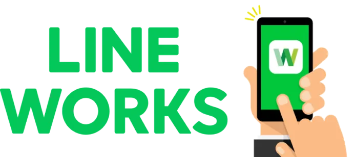 LINE WORKS消息群发:企业沟通的革新工具