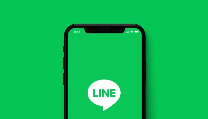 LINE采集器:高效管理用户信息的工具