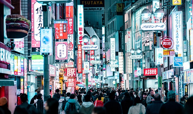 日本随机号码如何生成?